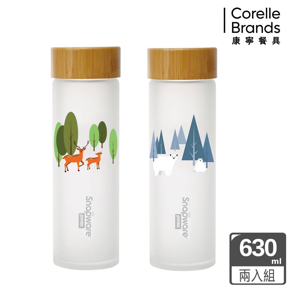 Corelle Brands 康寧餐具耐熱玻璃水瓶630ml兩入組-兩款可選