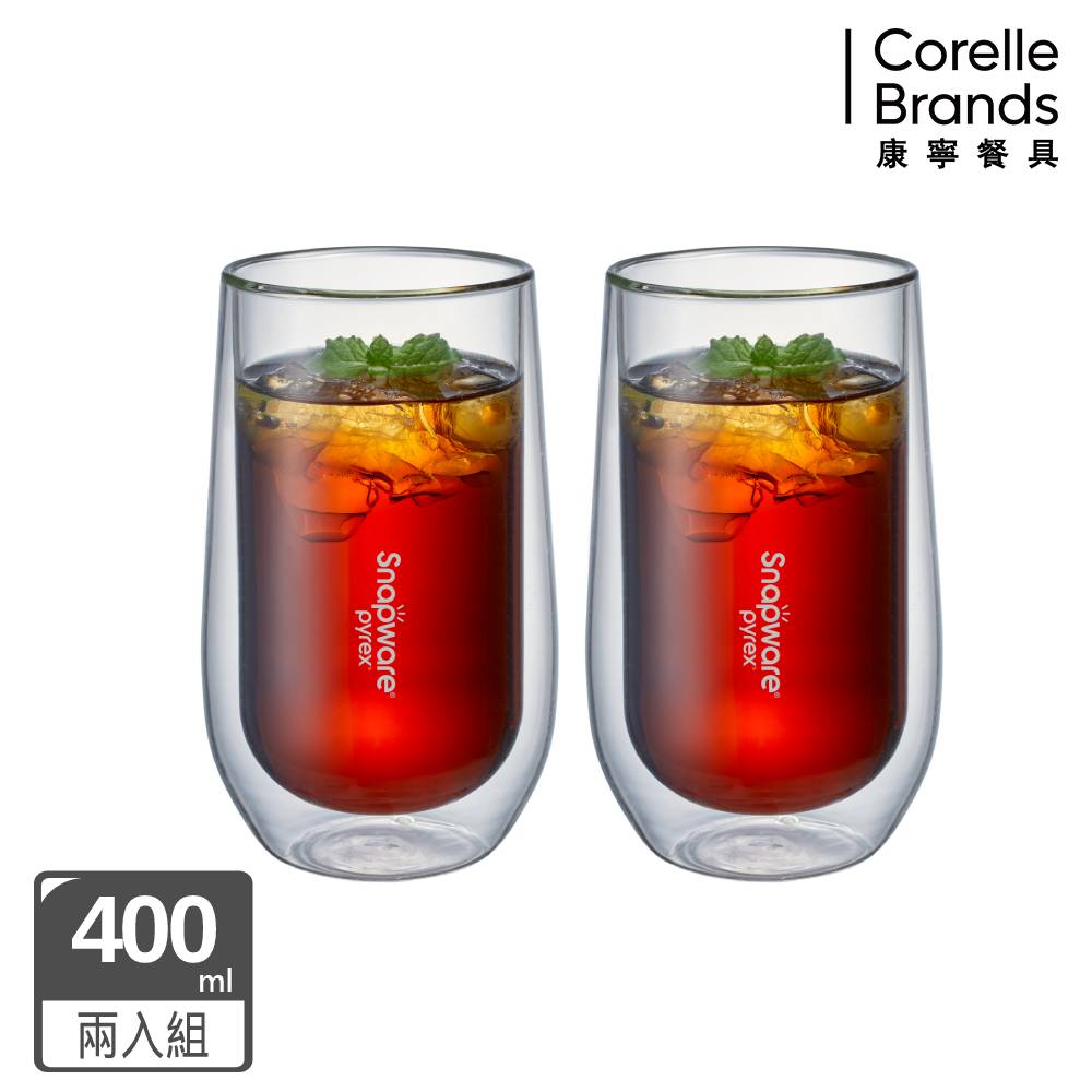 Corelle Brands 康寧餐具雙層玻璃杯400ml兩入組