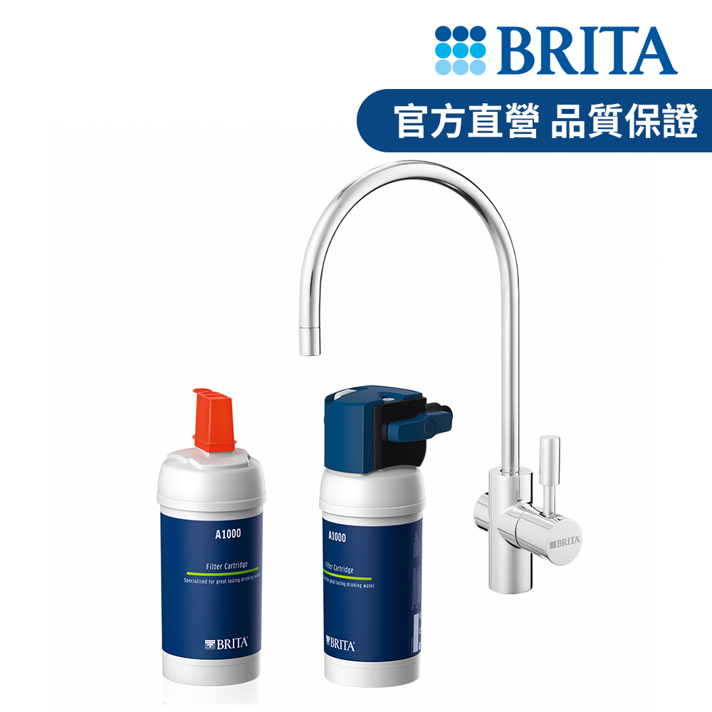 BRITA官方直營 mypure A1長效型櫥下濾水系統+A1000濾芯_內含2芯(國家標準可生飲 超大濾水量)