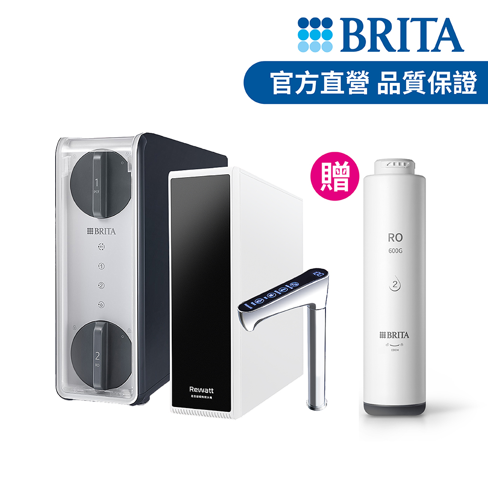 BRITA【官方直營】mypure GR 600 RO 櫥下瞬熱雙溫淨水組 (專利升級版)+GR 600 RO濾芯