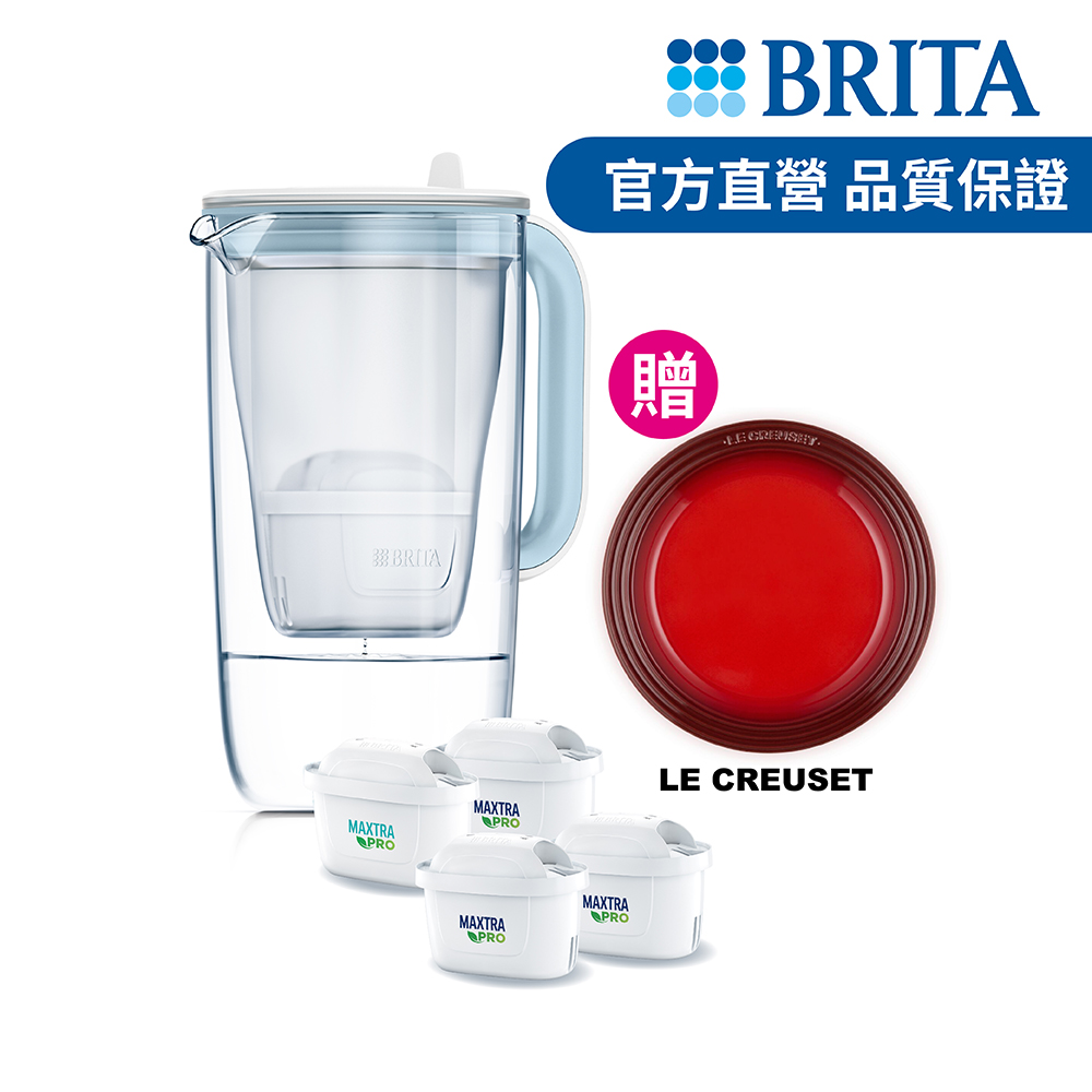 BRITA【官方直營】玻璃濾水壺4芯優惠組(贈 LE CREUSET 櫻桃紅19cm餐盤)
