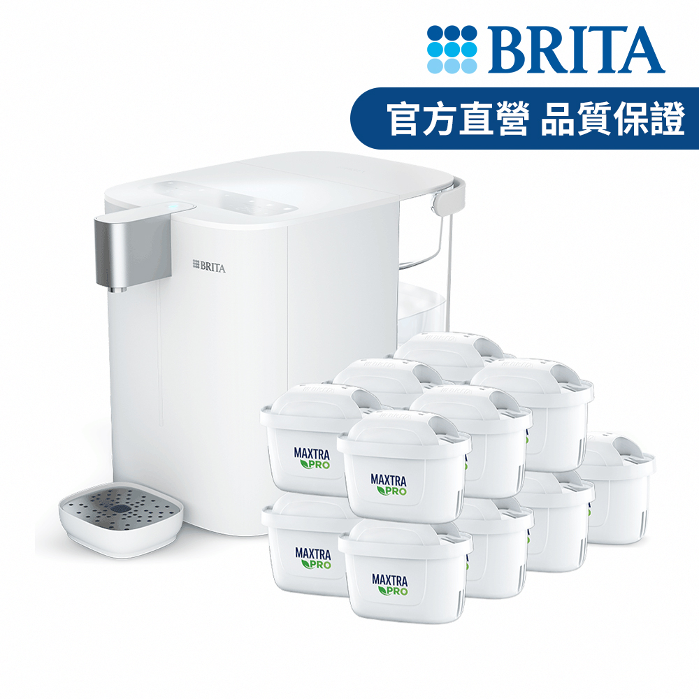 BRITA【官方直營】Cube Cool 冰霸方瞬熱溫控冰溫熱UVC滅菌開飲機+MAXTRA PRO去水垢專家濾芯12入(共1機13芯)