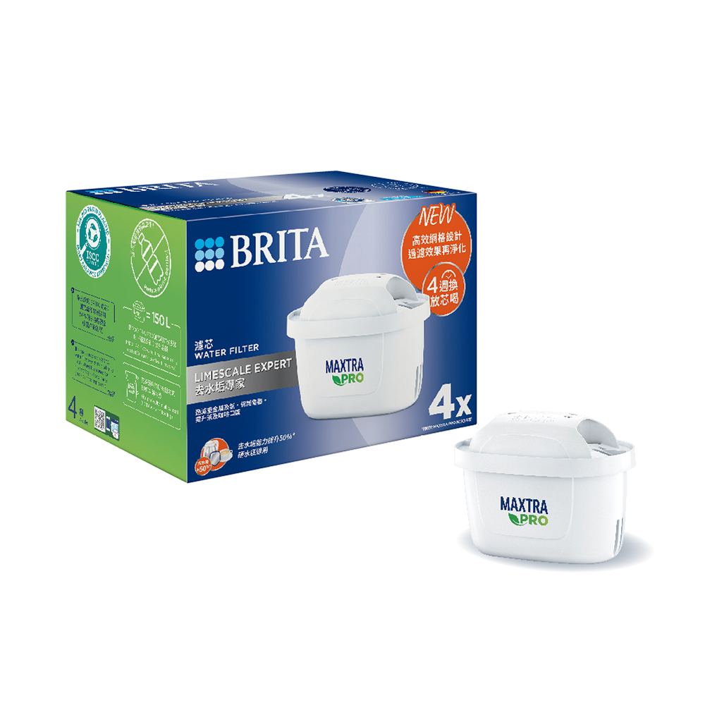 BRITA【德國官方】MAXTRA PRO濾芯-去水垢專家(4入裝)
