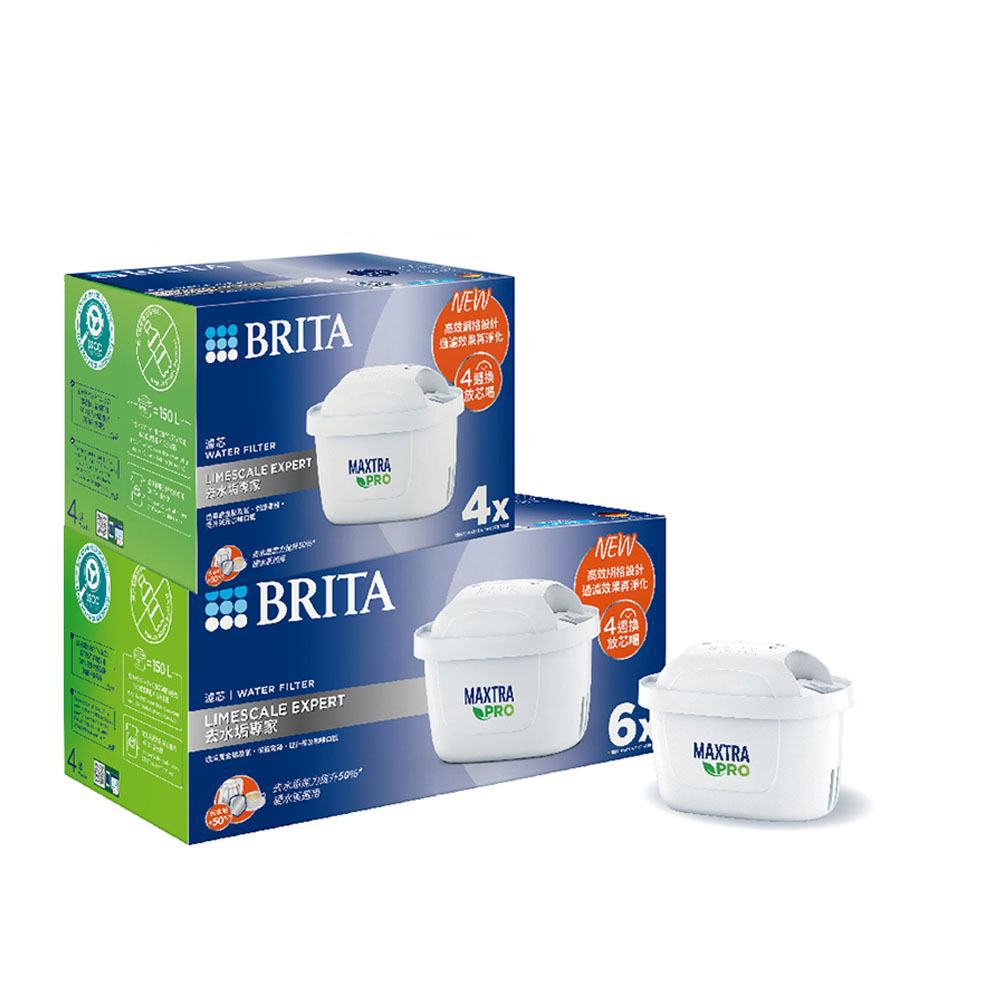 BRITA【官方直營】MAXTRA PRO濾芯-去水垢專家(10入裝)