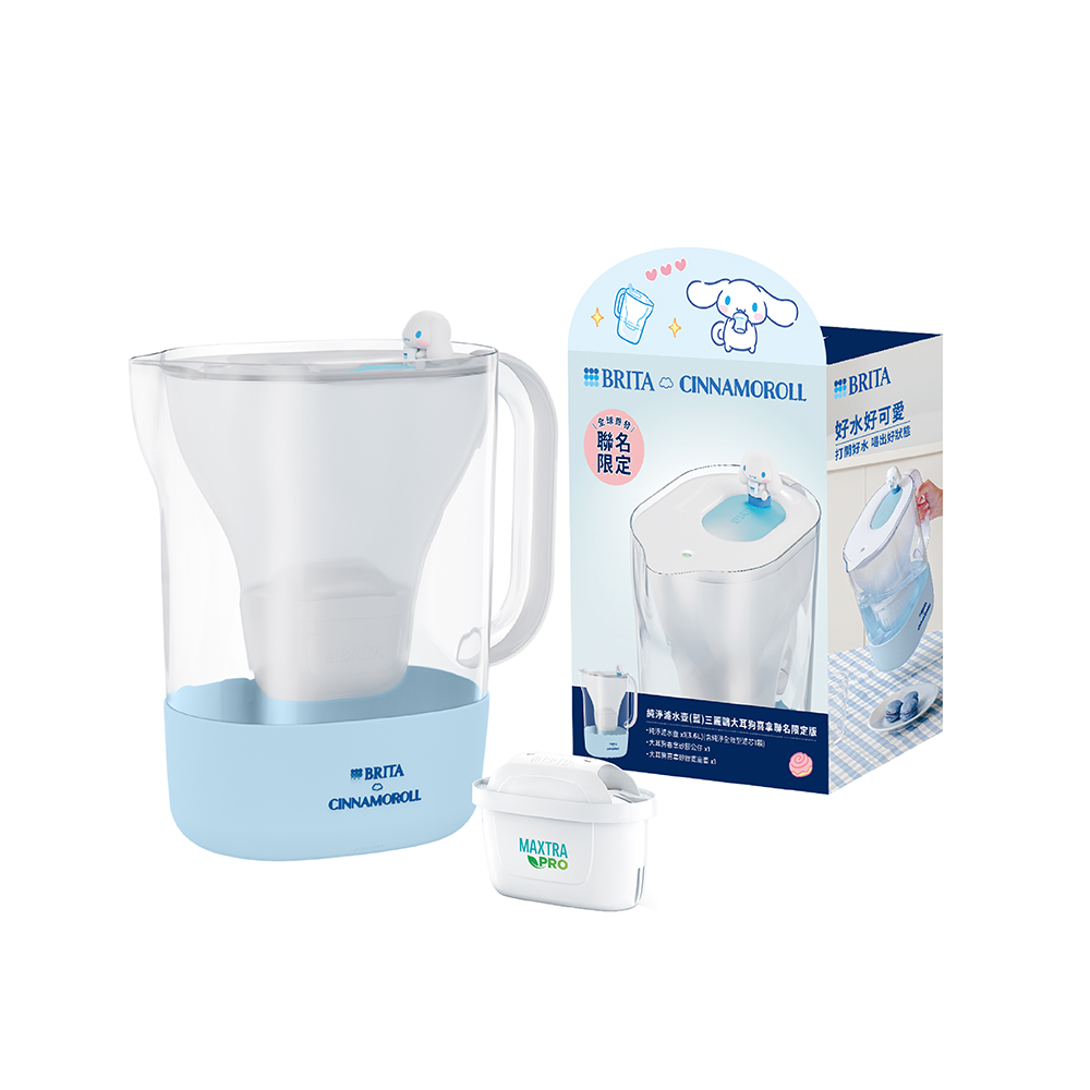 BRITA【官方直營】純淨濾水壺三麗鷗大耳狗喜拿限定版