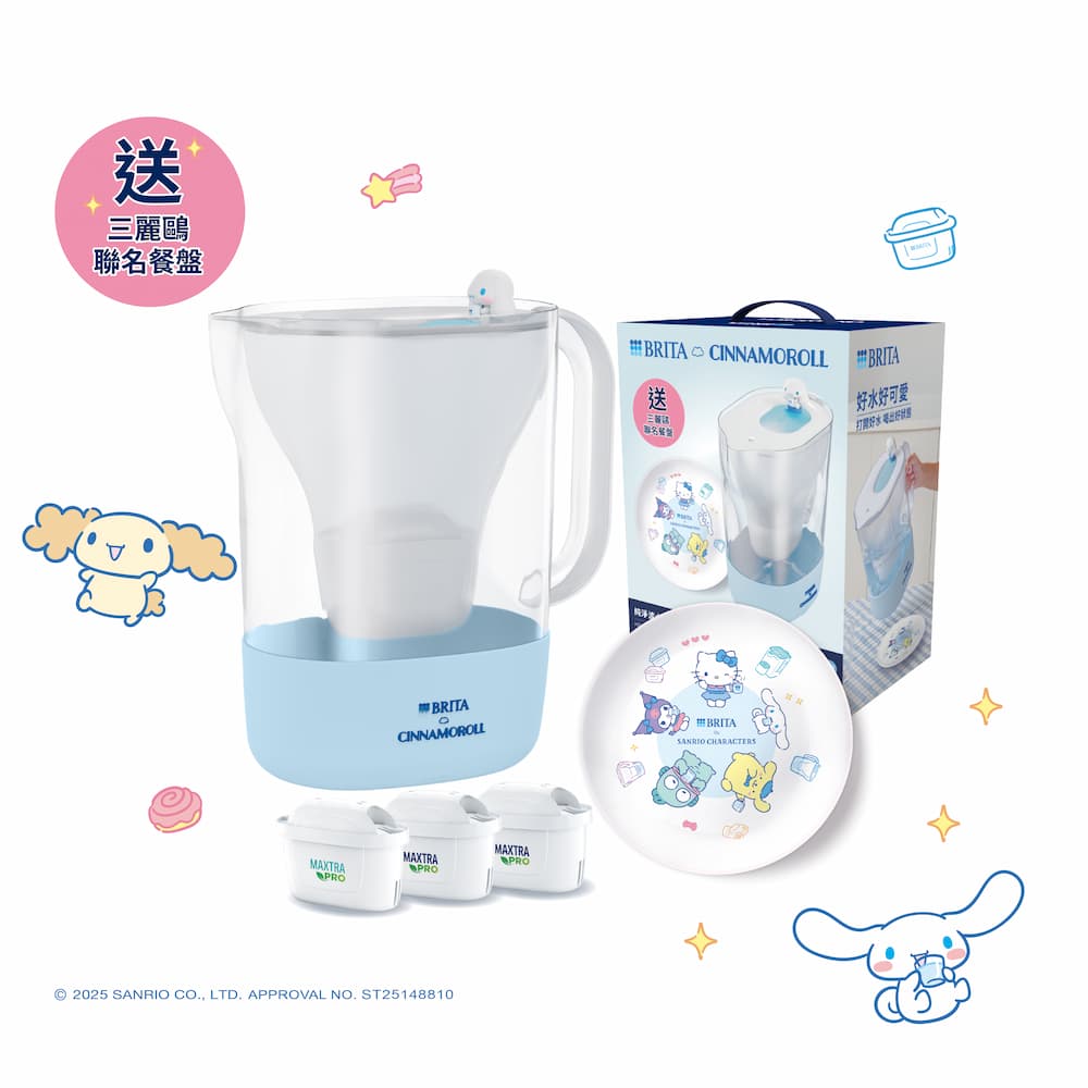 BRITA【官方直營】純淨濾水壺(藍)大耳狗喜拿3芯餐盤組